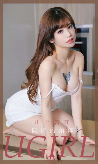 小荡货小浪女H